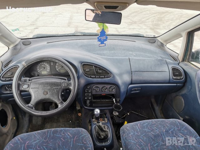  VW Sharan 2.0 ADY 116к.с 1997г НА ЧАСТИ, снимка 11 - Автомобили и джипове - 32654720
