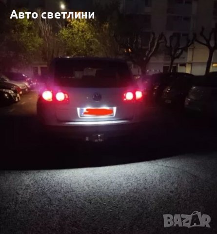 Led  плафони VW Golf 4,5 Touareg Tiguan Passat B5.5 BORA Porche, снимка 7 - Аксесоари и консумативи - 37886579