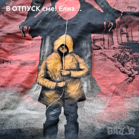 Тениска horror хорър То на Стивън Кинг It Steven King, снимка 6 - Тениски - 51285607