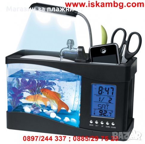 СВЕТЕЩ USB АКВАРИУМ ЗА БЮРО - КОД 1125