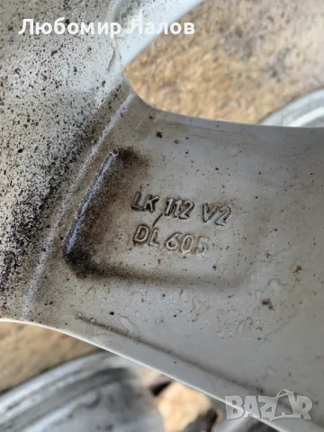 Алуминиеви джанти 5х112 15 цола Vw Audi Skoda , снимка 3 - Гуми и джанти - 50067143