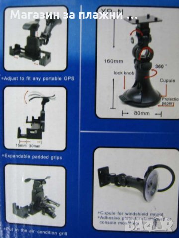  Увеличи снимката УНИВЕРСАЛНА СТОЙКА ЗА ТАБЛЕТИ 9, 10 ИНЧА ЗА СТЪКЛО И ЗА ПОДГЛАВНИК, снимка 4 - Аксесоари и консумативи - 28384494