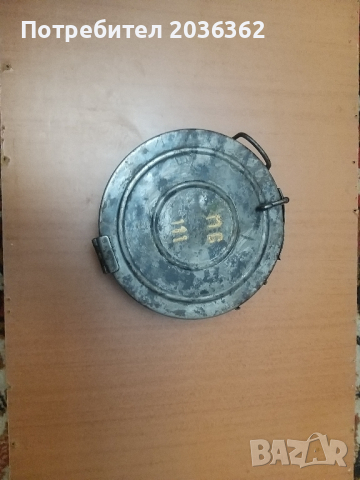 патронна кутия за РПД46 с лента за 100патрона , снимка 1 - Антикварни и старинни предмети - 44864591