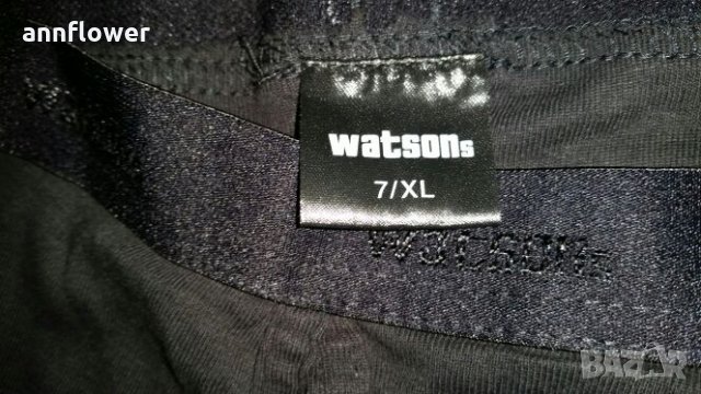 Термо бельо клин Watson's, снимка 8 - Спортни дрехи, екипи - 26352887