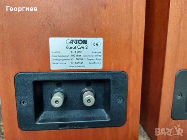 Canton Karat CM2, снимка 6 - Тонколони - 43675659