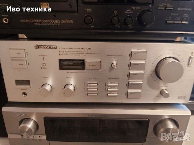 PIONEER  A-77X
