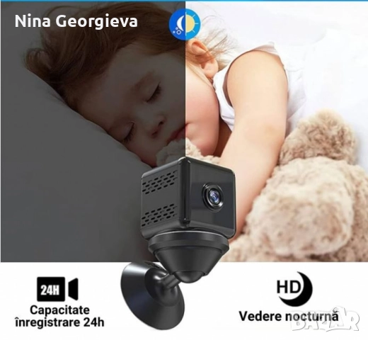 Шпионска камера HD WIFI CAMERA – Дискретно и ефективно наблюдение на всяко място, снимка 8 - Други - 52916376