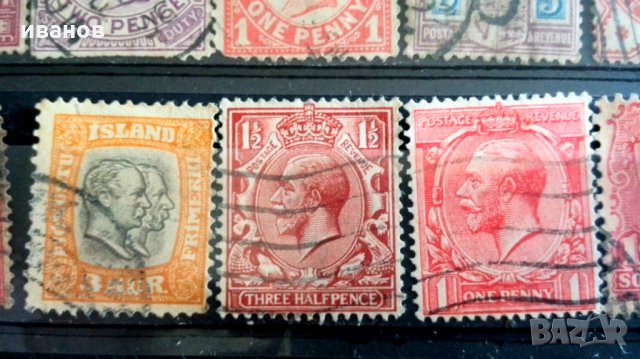 Великобритания пощенски марки, снимка 9 - Филателия - 32971066