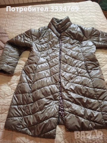 Дамска яке 44 -46