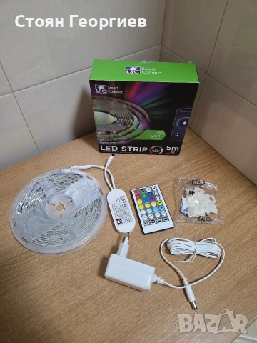 LSC Smart Connect LED лента с дължина 5 метра. 
