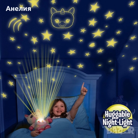 Плюшена играчка с проектор на звездно небе, снимка 4 - Плюшени играчки - 52657817