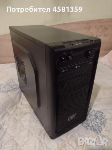 Бюджетен компютър за игри