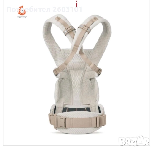 Ергономична раница Ergobaby Omni Breeze, снимка 4 - Кенгура и ранички - 52896757