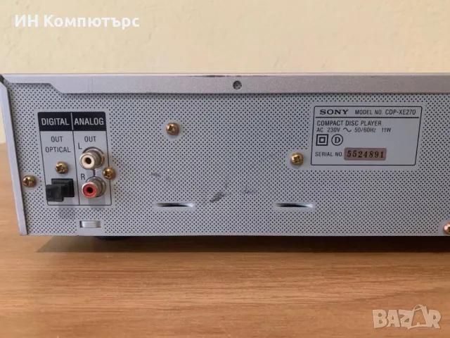 Продавам сиди плеър Sony CDP-XE270, снимка 8 - Други - 50394086
