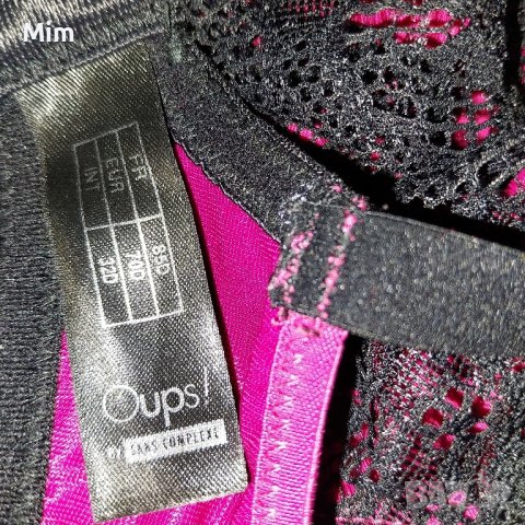 Oups 70 D Цикламов сутиен с черна дантела , снимка 6 - Бельо - 43567158