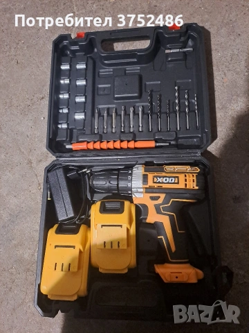 стари инструменти 