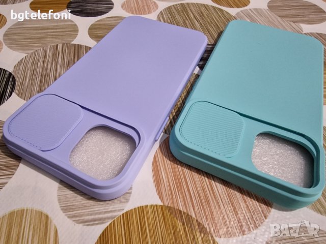 iPhone 14 Plus /14+ аксесоари, снимка 16 - Калъфи, кейсове - 38487254