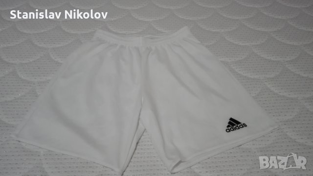 Бели къси гащи Adidas Climalite