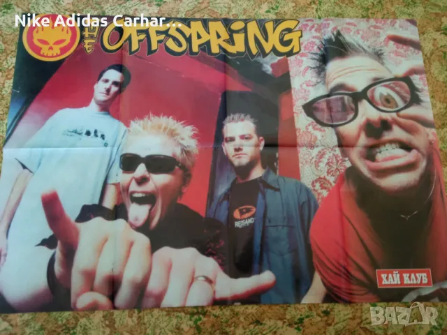 Плакати на известни личности, снимка 5 - Колекции - 20165134