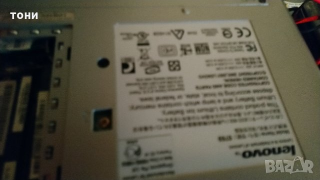 Лаптоп Lenovo 3000  n 200, снимка 2 - Части за лаптопи - 32661956