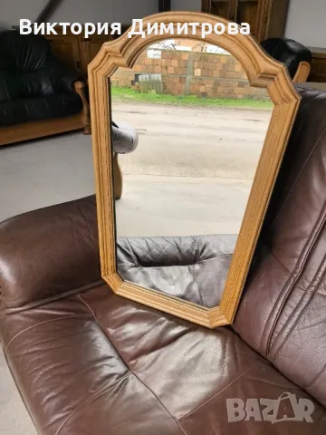 Огледало (01-109) 