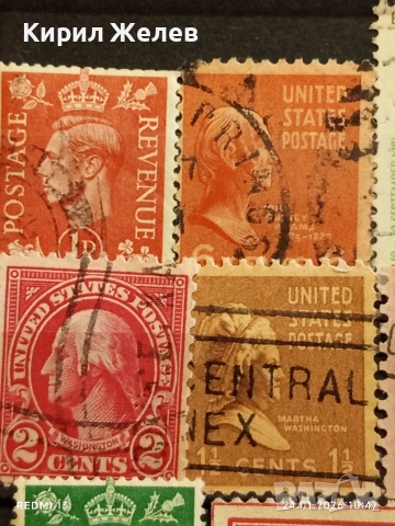 Стари пощенски марки от цял свят смесени ИЗВЕСТНИ ЛИЧНОСТИ за КОЛЕКЦИЯ 51987, снимка 4 - Филателия - 53208563