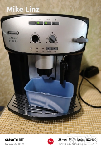 Delonghi ESAM2803 Caffe Corso , снимка 2 - Кафемашини - 53563584