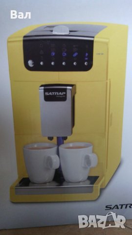 Кафеавтомат SATRAP buongusto с автоматичен капучинатор, снимка 12 - Кафемашини - 43015167