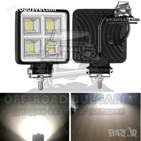2 БРОЯ 192W COMBO Диоден фар за джипове, трактори, мотокари и др., снимка 2 - Аксесоари и консумативи - 40394810