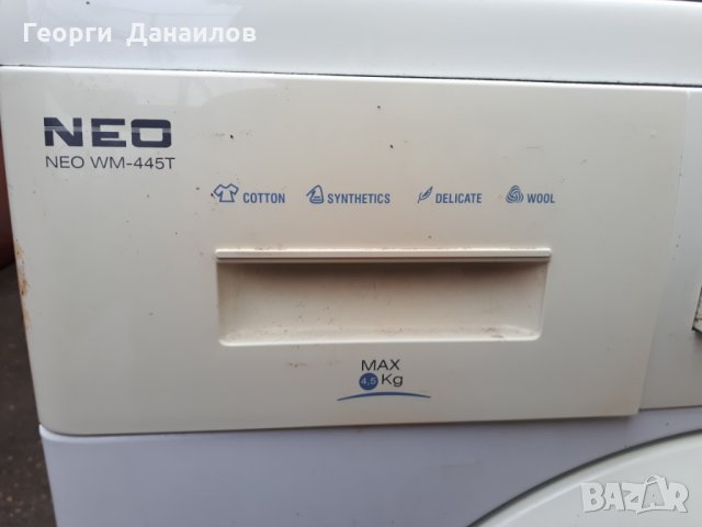 Продавам пералня NEO WM 445T на части, снимка 4 - Перални - 27603224