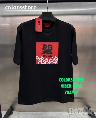 Мъжка тениска Hugo кодIM50G