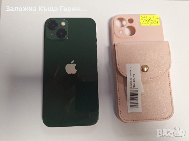 Iphone 13, снимка 2 - Apple iPhone - 53390423