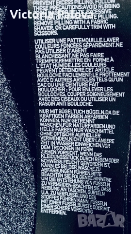 Оригинално пролетно стилно яке UNIQLO японски бранд, снимка 12 - Якета - 53566605