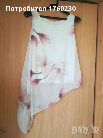 Асиметричнен дамски топ 