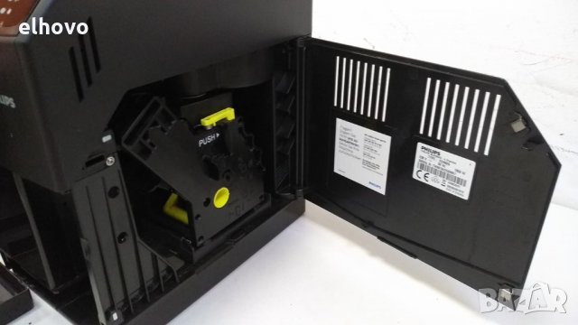 Кафеавтомат Philips HD 8829 -1, снимка 8 - Кафемашини - 33375225