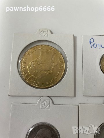Лот реплики на редки Български монети , снимка 11 - Нумизматика и бонистика - 43223654