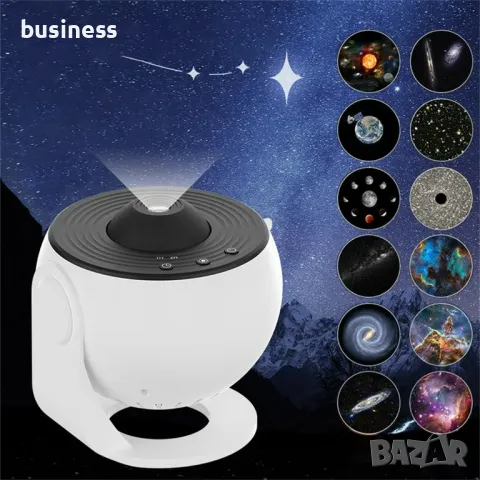 LED проектор Galaxy 12 в 1, звезда и галактики, звездна светлина за деца с таймер, 5 W