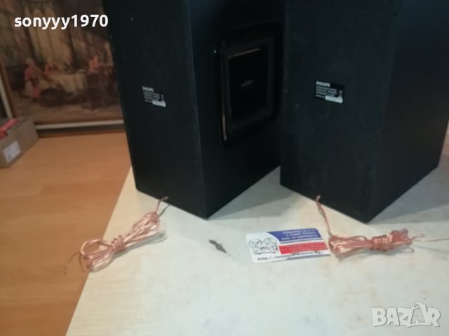PHILIPS DCM3020-WOOX SPEAKER SYSTEM X2 ВНОС SWISS 2912231713, снимка 13 - Тонколони - 43584988
