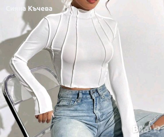 НОВО! Дамска къса блуза, снимка 4 - Блузи с дълъг ръкав и пуловери - 43555623