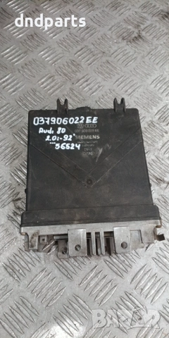 Компютър Audi 80 2.0i 1992г. 037906022EE 
