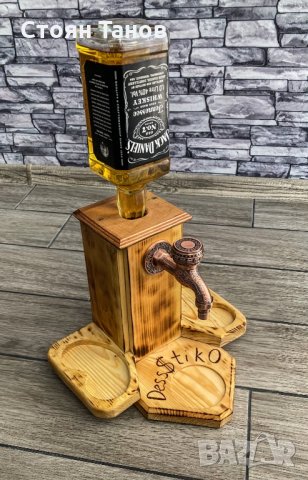 Диспенсър за алкохол с поставка за ядки, снимка 7 - Аксесоари за кухня - 33403719