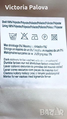 Елегантна рокля , снимка 11 - Рокли - 50444946