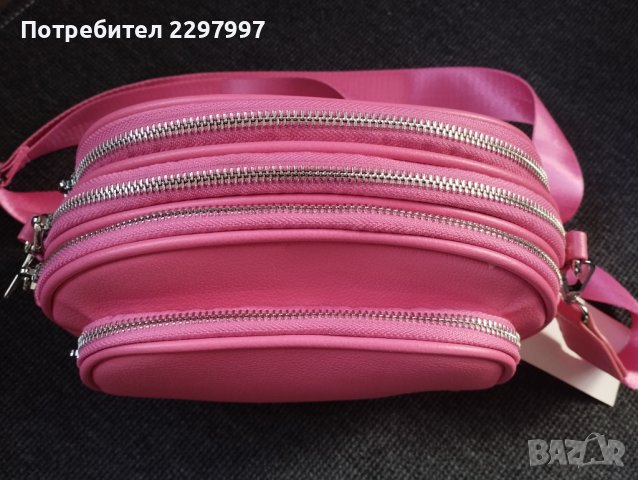 Дамска цикламена чанта през рамо, снимка 3 - Чанти - 44129692