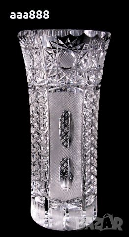 Ваза чешки кристал 16 см