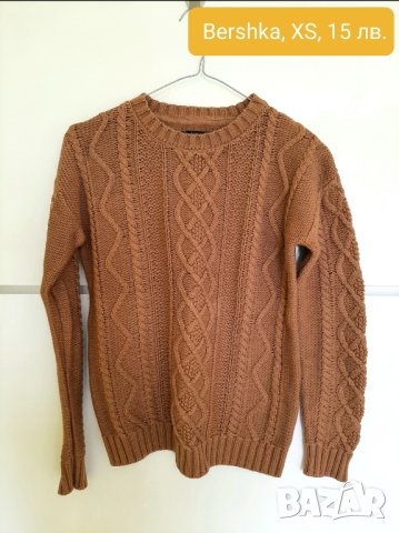 Пуловери - най-различни, снимка 8 - Блузи с дълъг ръкав и пуловери - 43034624