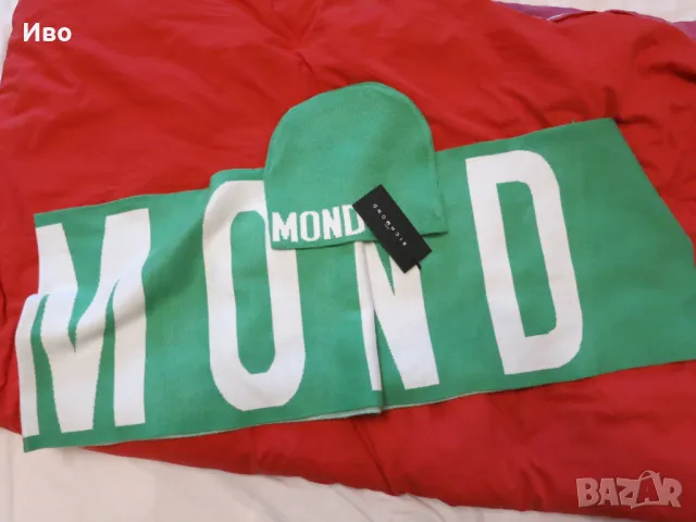 Продавам комплект оригинални шал и шапка, снимка 2 - Шапки - 48227153