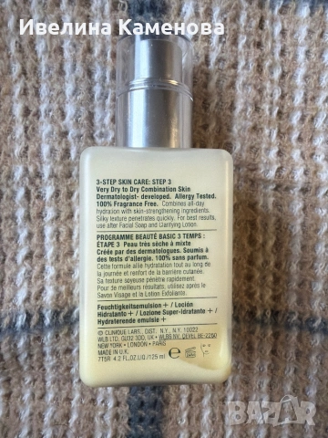 Хидратиращ лосион на Clinique , снимка 2 - Козметика за лице - 53245571