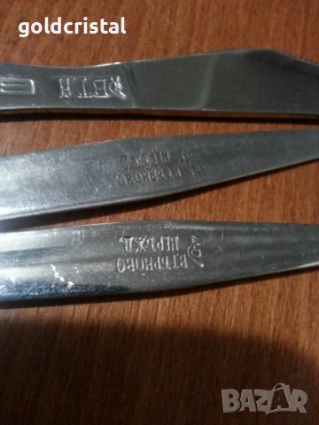 Български прибори за хранене Велико Търново , снимка 4 - Антикварни и старинни предмети - 43919347