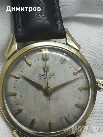 Ω OMEGA Gold 14k Automatic, Bumper, винтидж - оригинал, злато 14к, автомат, снимка 4 - Мъжки - 37881073