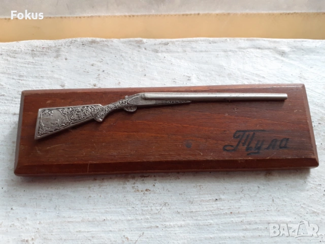 Рядък руски сувенир на оръжейната фабрика ''Тула", снимка 2 - Антикварни и старинни предмети - 53458410
